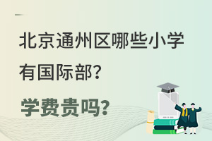ͨ݅^(q)ЩСW(xu)ЇHW(xu)M(fi)F