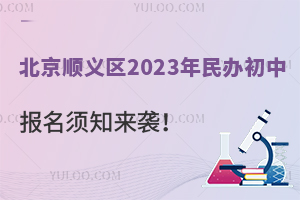 ֹx^(q)2023kЈ(bo)֪(li)u(bo)
