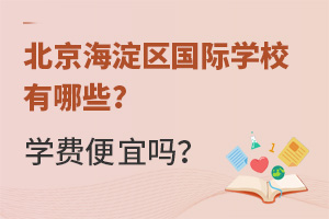 ^(q)(gu)HW(xu)УЩW(xu)M(fi)ˆ᣿