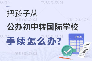 ѺӏĹkD(zhun)(gu)HW(xu)Уm(x)ôk