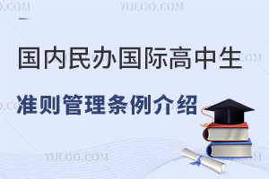 (gu)(ni)k(gu)H(zhn)t?xing)lB