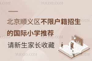 x^(q)ޑćHСW(xu)]ՈLղ