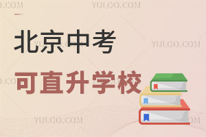 2023걱пֱPcЩW(xu)УĿֱ~ж