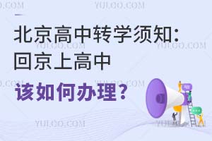 D(zhun)W(xu)֪ؾϸԓk?