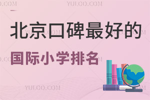 2023걱ڱõćHСW(xu)һ[