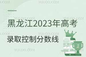 2025߿ȡƷ֔(sh)