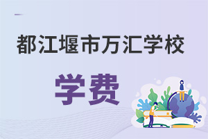 fRW(xu)УW(xu)M(fi)