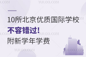 2023@10(yu)|(zh)(gu)HW(xu)Уe(cu)^!