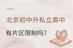 ˽Ƭ^(q)ƆЈ(bo)һ˽⣡