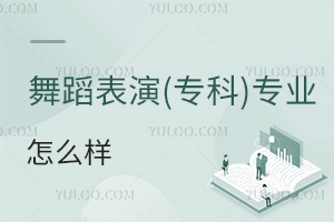 赸()I(y)ô