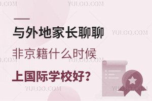 cؼLķǾʲôrχHW(xu)У