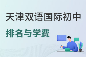 2024pZ(y)(gu)HcW(xu)M(fi)