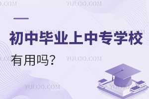 ЮI(y)ЌW(xu)УÆ