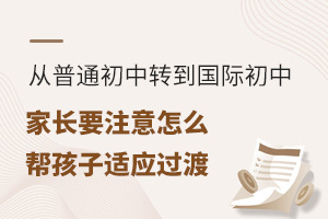 ͨD(zhun)(gu)HL(zhng)Ҫעôͺm(yng)^(gu)