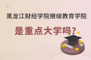 ؔ(ci)(jng)W(xu)Ժ^m(x)W(xu)Ժc(din)W(xu)᣿