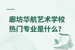ȷAˇg(sh)W(xu)УTI(y)ʲô