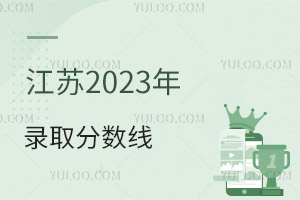 ʡ2025ͨ߿ȡƷ֔(sh)
