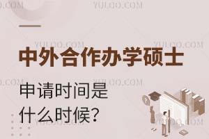 2025kW(xu)TʿՈ(qng)r(sh)gʲôr(sh)