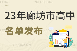2025ӱȷиӋ(j)˽ȫ