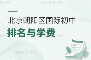 2023걱(yng)^(q)(gu)HЌW(xu)УcW(xu)M(fi)Уx!
