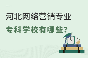 ӱW(wng)j(lu)I(yng)N(xio)(zhun)I(y)(zhun)ƌW(xu)УЩ