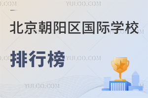 2023걱(yng)^(q)(gu)HW(xu)Уа