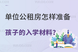 λⷿӜ(zhn)亢ӵW(xu)˽ⱱ˽СW(xu)W(xu)