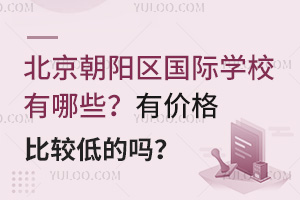 ꖅ^(q)HW(xu)УЩЃr(ji)^͵Ć