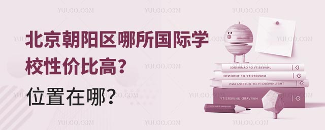ꖅ^(q)HW(xu)Уԃrȸλ.jpg