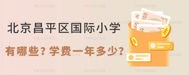 ƽ^(q)(gu)HСW(xu)ЩW(xu)M(fi)һ.jpg