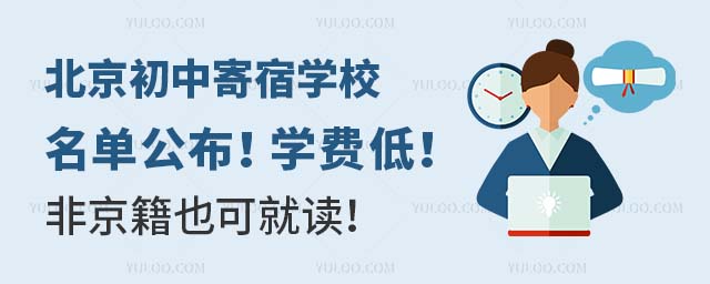 мތW(xu)УιW(xu)M(fi)ǾҲɾx