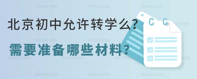 SD(zhun)W(xu)ôҪ(zhn)Щ