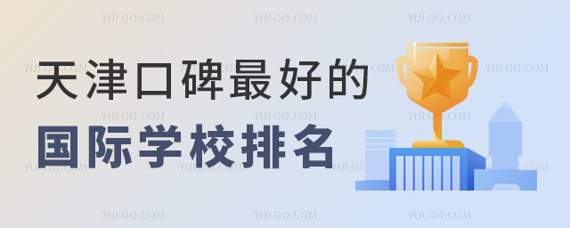 ڱõćHW(xu)У.jpg