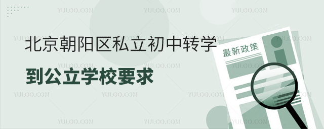 ꖅ^(q)˽D(zhun)WWУҪ