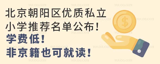 ꖅ^(q)(yu)|(zh)˽СW(xu)]ιW(xu)M(fi)ǾҲɾx