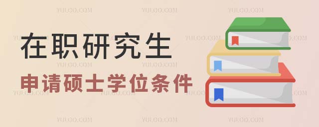 оՈ(qng)TʿW(xu)λl