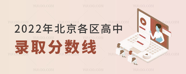 2022걱^(q)ȡ?jn)?sh)