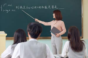 Ї(gu)Hn̼ɏУ^(q)cW(xu)M(fi).jpg