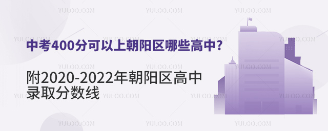 п400ֿϳꖅ^(q)Щ 2020-2022곯ꖅ^(q)ȡ?jn)?sh).jpg