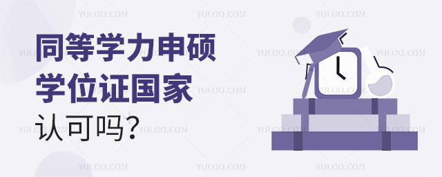 ͬȌW(xu)TW(xu)λC(gu)J(rn)Ɇ