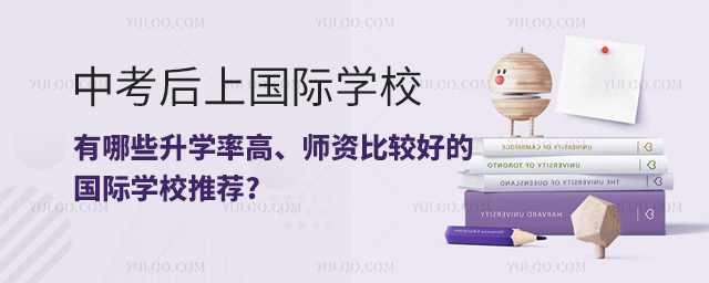 пχ(gu)HW(xu)УЩW(xu)ʸY^õć(gu)HW(xu)У].jpg