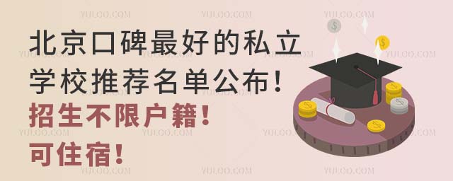 ڱõ˽W(xu)У]ιޑס