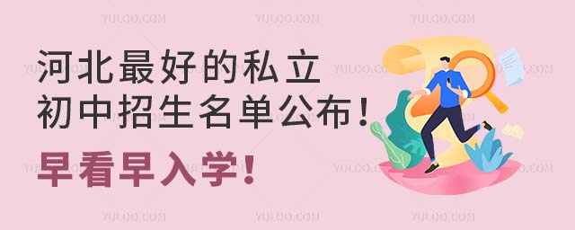 ӱ˽ι翴W(xu)