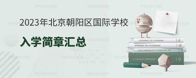 2023걱ꖅ^(q)HW(xu)УW(xu)R.jpg