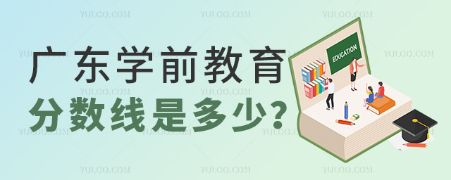 V|W(xu)ǰI(y)W(xu)У?jn)?sh)Ƕ