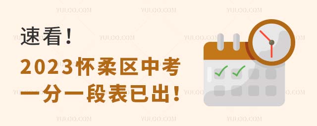ٿ2023^(q)пһһαѳ
