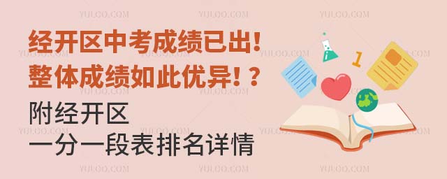 (jng)_^(q)пɿѳwɿ?ni)˃?yu)(jng)_^(q)һһαԔ飩