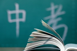 п400ֿϱ\ZW(xu)У鱤W(xu)ԺСZNІ.jpg