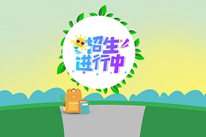 мӌW(xu)УH(xing)Ŀ2023ʽcȡl.jpg