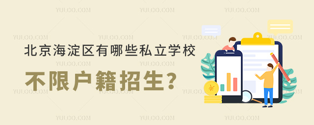 ^(q)Щ˽W(xu)Уޑ(h)